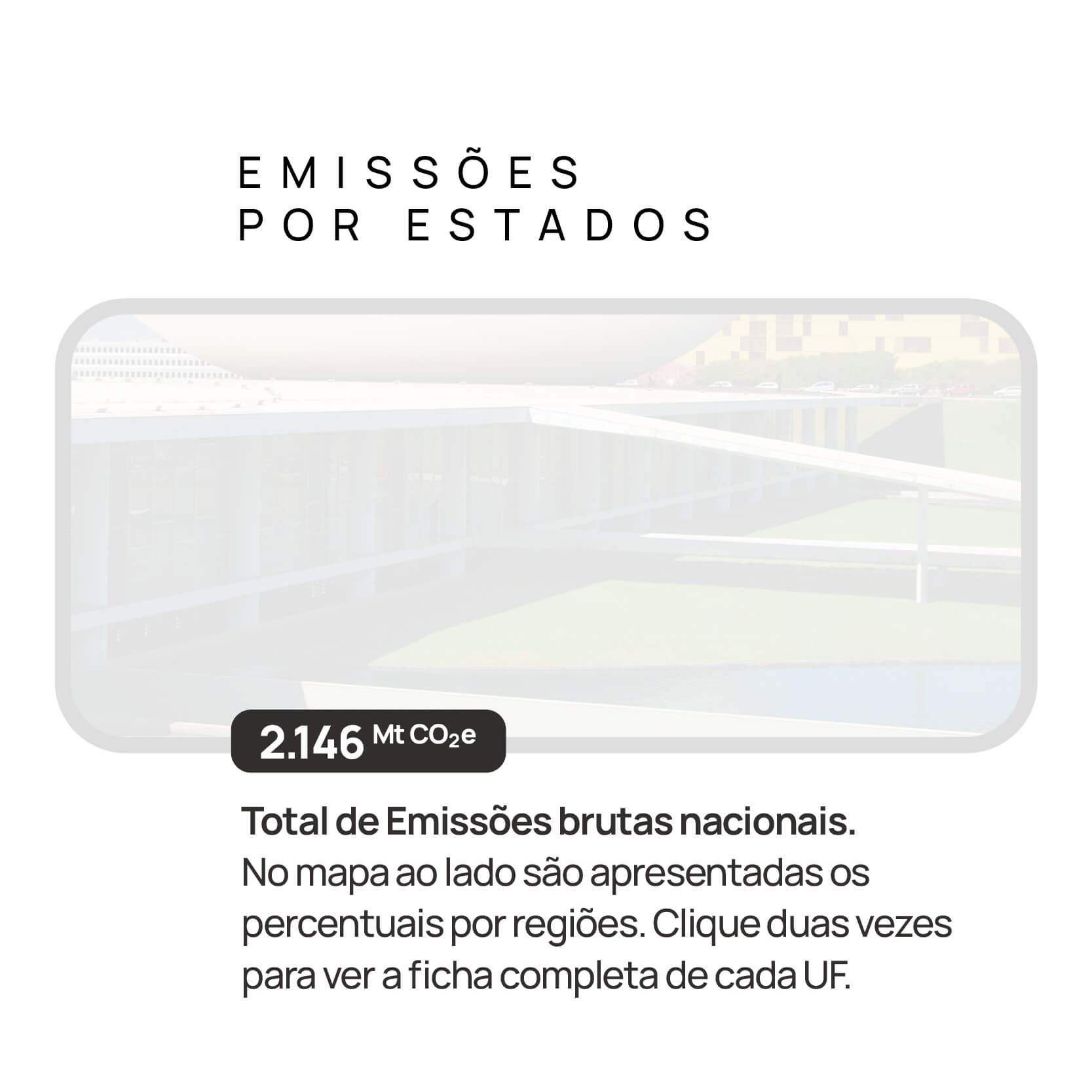 Navegue pelas imagens